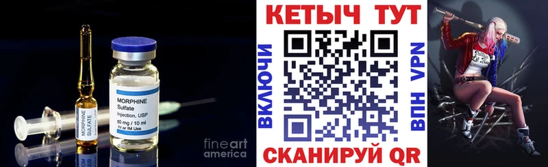 даркнет сайт  Топки  Кетамин ketamine 