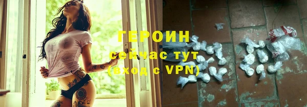дмт Балабаново