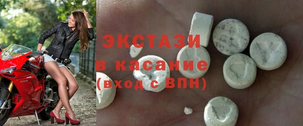 дистиллят марихуана Баксан
