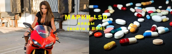 дистиллят марихуана Баксан