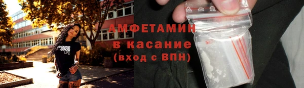 марки lsd Балахна