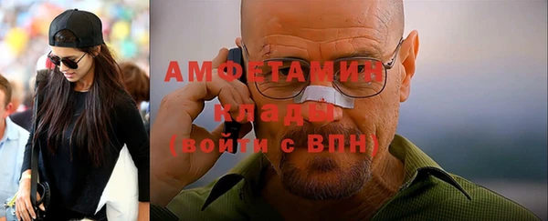 марки lsd Балахна