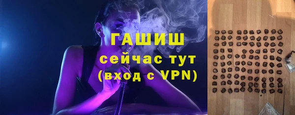 марки lsd Балахна