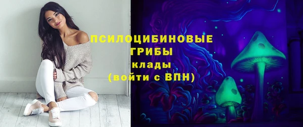 дистиллят марихуана Баксан