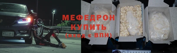дистиллят марихуана Баксан