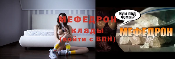 дистиллят марихуана Баксан