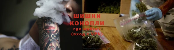 дмт Балабаново
