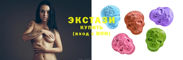 дмт Балабаново