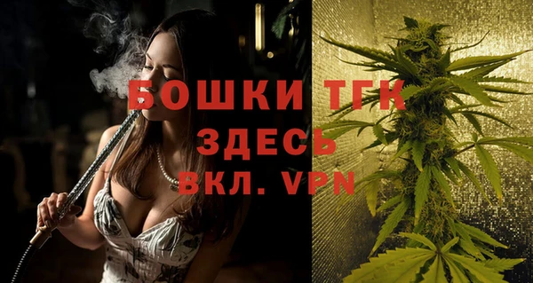 дмт Балабаново