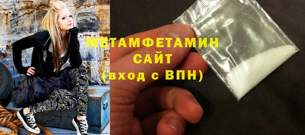 дистиллят марихуана Баксан