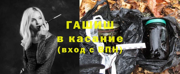 дмт Балабаново