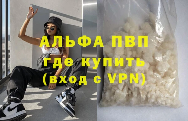 дмт Балабаново