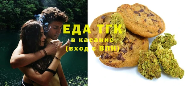 дмт Балабаново