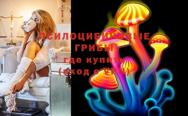 дмт Балабаново