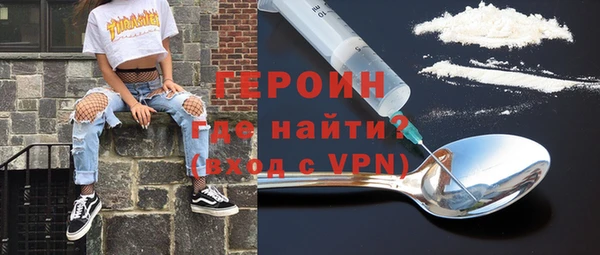 дистиллят марихуана Баксан