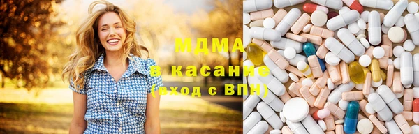дмт Балабаново