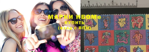дистиллят марихуана Баксан