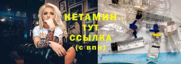 дмт Балабаново