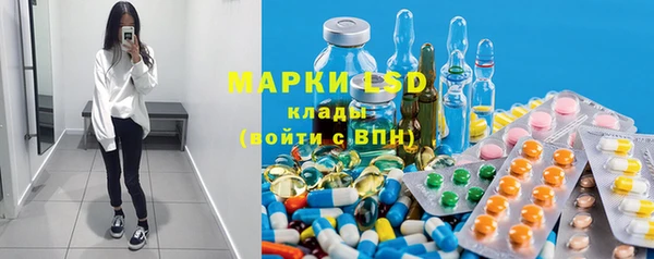 дмт Балабаново