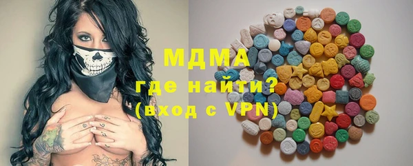 марки lsd Балахна