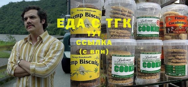 марки lsd Балахна
