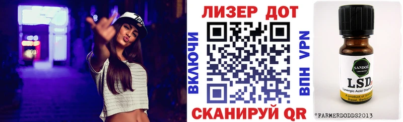 Марки NBOMe 1,5мг  где купить наркоту  Топки 