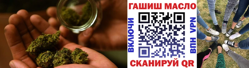 ТГК Wax  darknet Telegram  Топки 