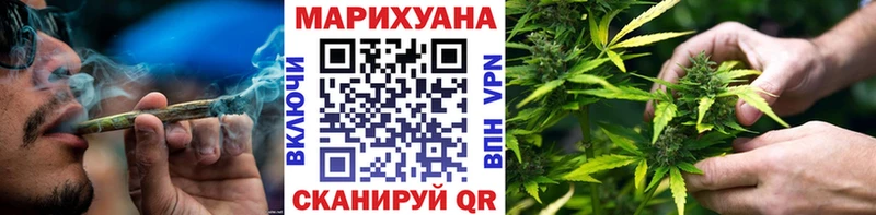 shop какой сайт Топки МАРИХУАНА VHQ